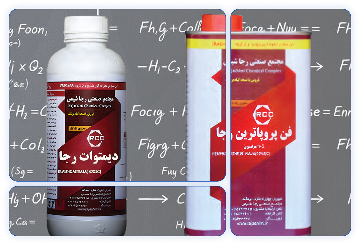 CHEMICALS & EXPLOSIVE MATERIALS